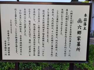 [写真]