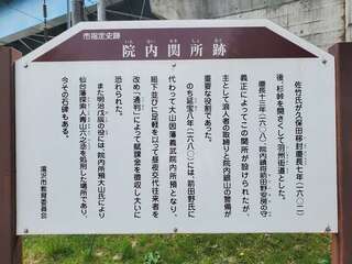 [写真]