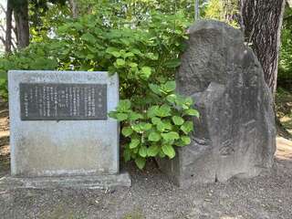 [写真]