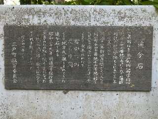 [写真]