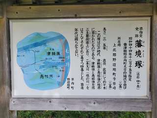 [写真]