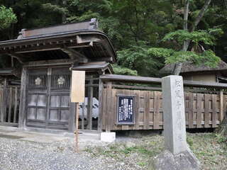 [写真]